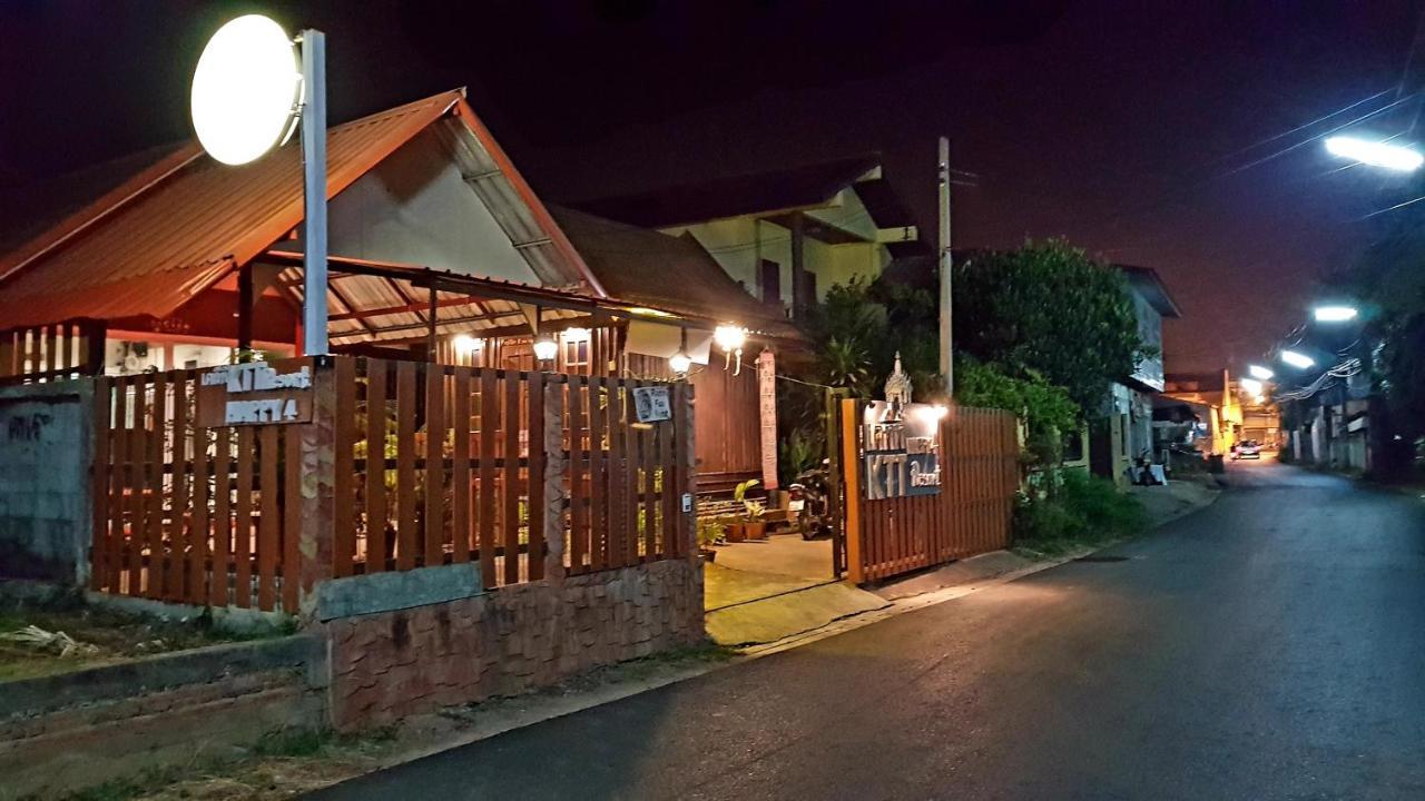 Ktt Resort And Motorbike & Bicycle For Rents Sukhothai Exterior foto